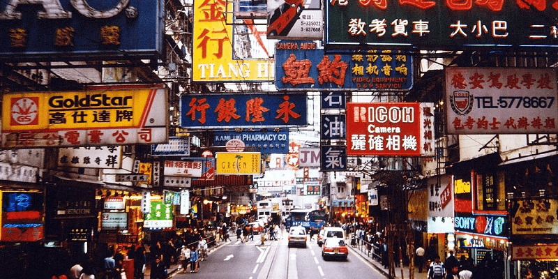 Chuẩn bị gì khi du lịch Hồng Kông tự túc